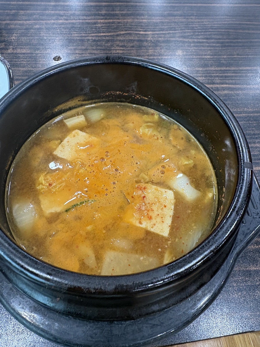 허대감 사진 5