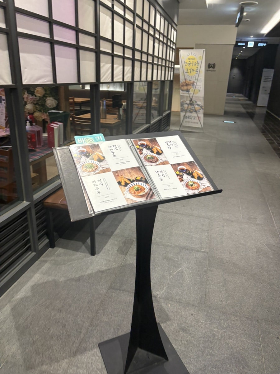 카츠쇼쿠도우 판교본점 사진 3