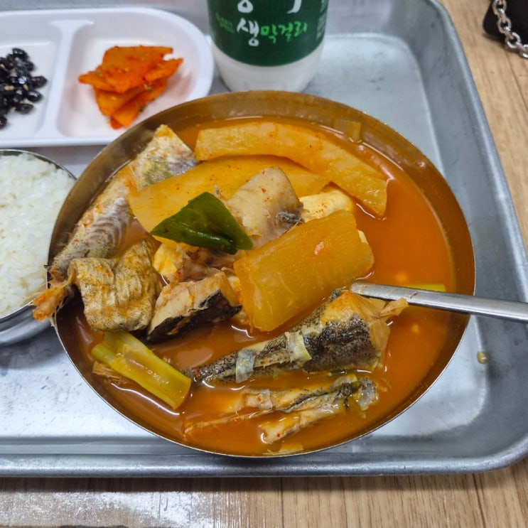 서울 창신동 맛집 노포 '광주식당' 동묘맛집 동태탕 주말 웨이팅 허....