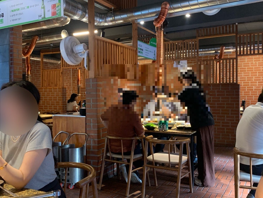 남금순 사진 3