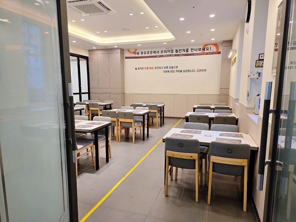 우동짜장 사진 6
