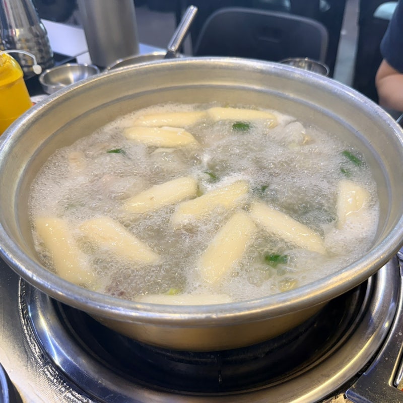 강남 닭한마리 맛집 동대문 원닭한마리 후기 | 떡사리와 칼국수까지 만족