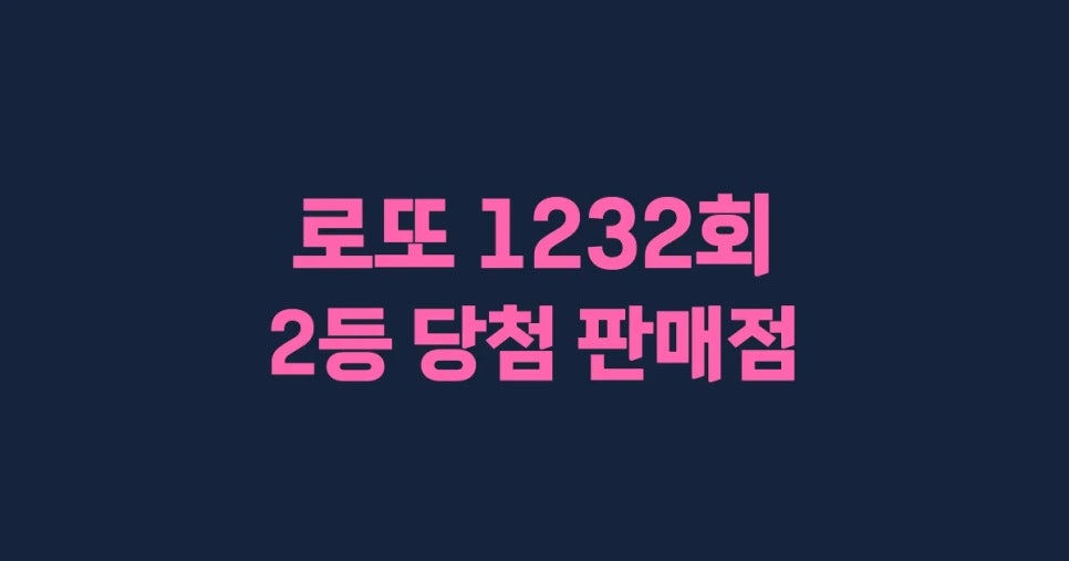 디아 사진 2