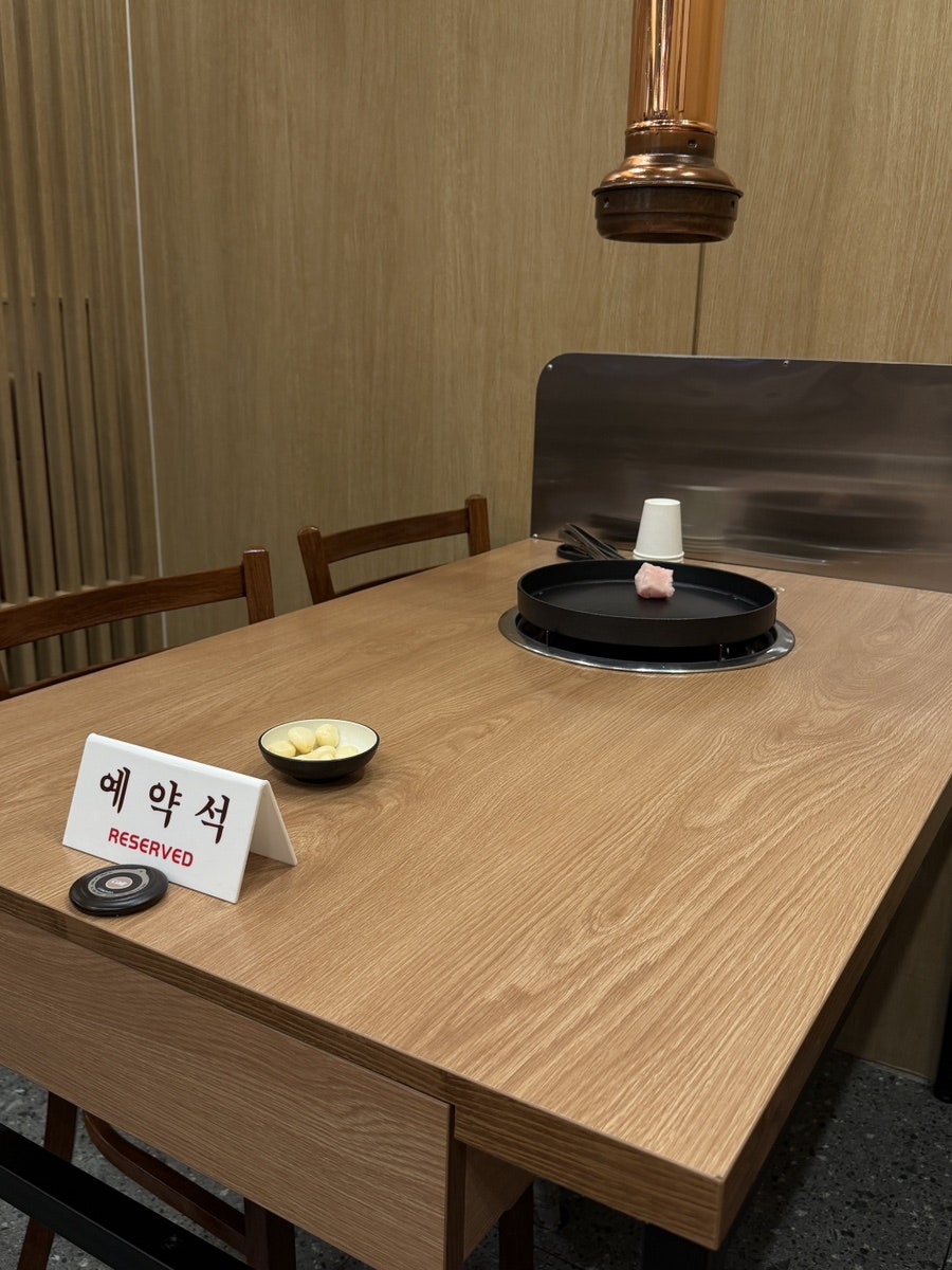 풍성집 사진 3