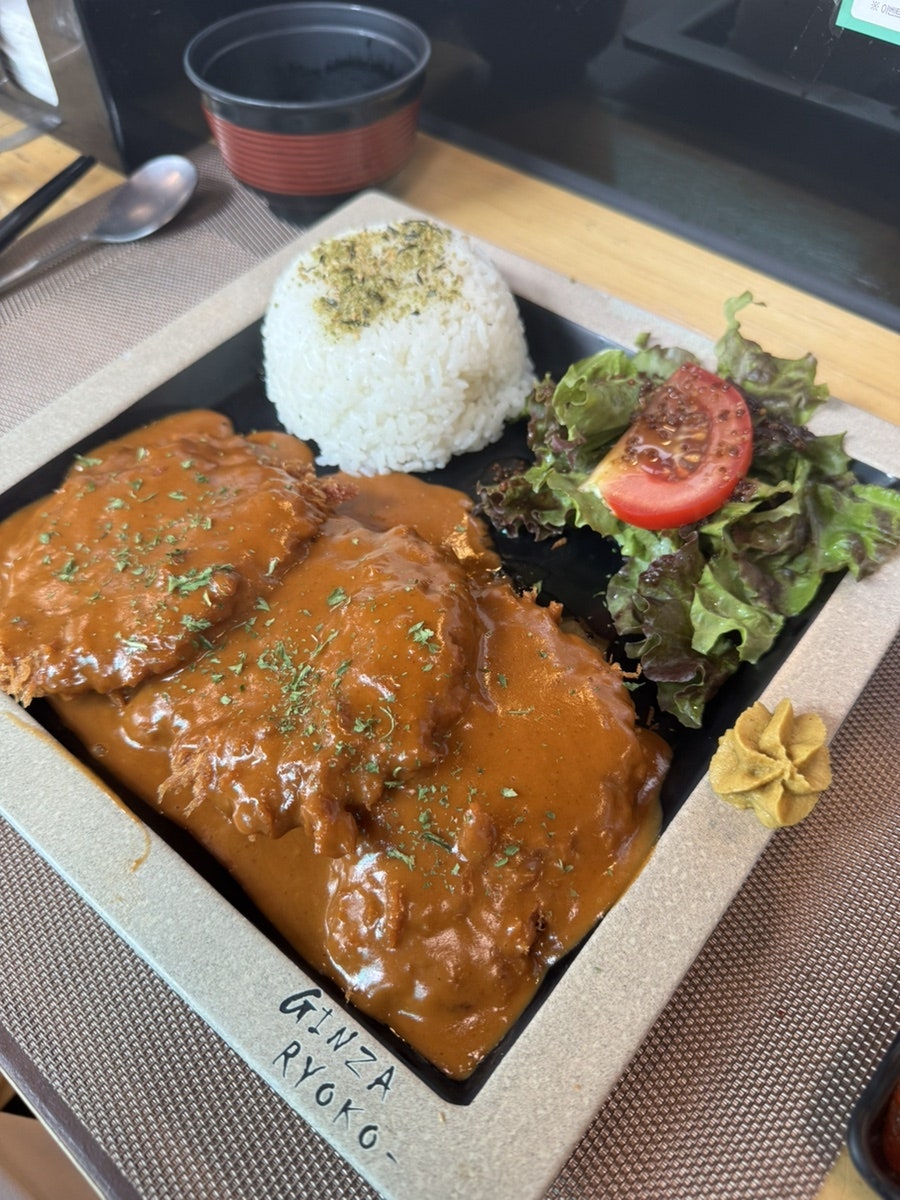 긴자료코 마포구청역점 사진 1