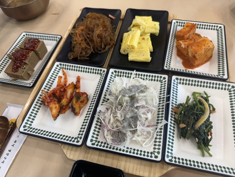 달빛에구운고등어 일곡삼각점 사진 5