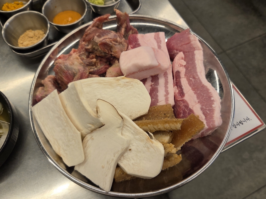 9237 한양대점 사진 6