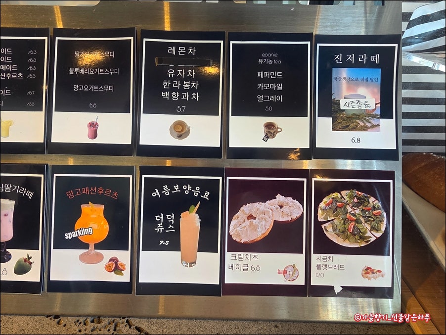 벙커 사진 5
