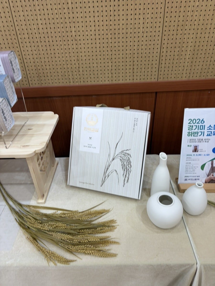 태풍 사진 1