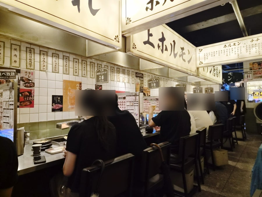 호르몬치치 사진 6