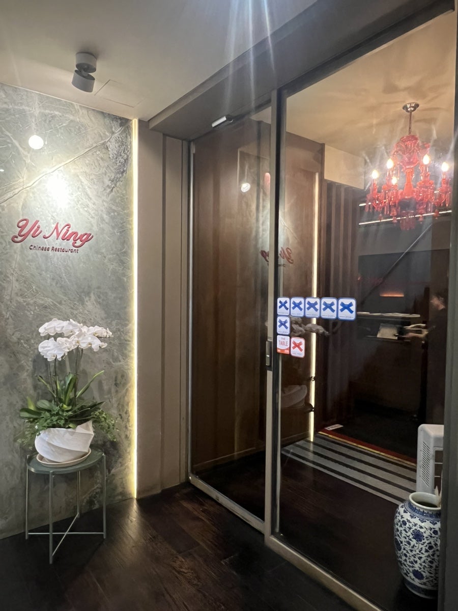 이닝 사진 3