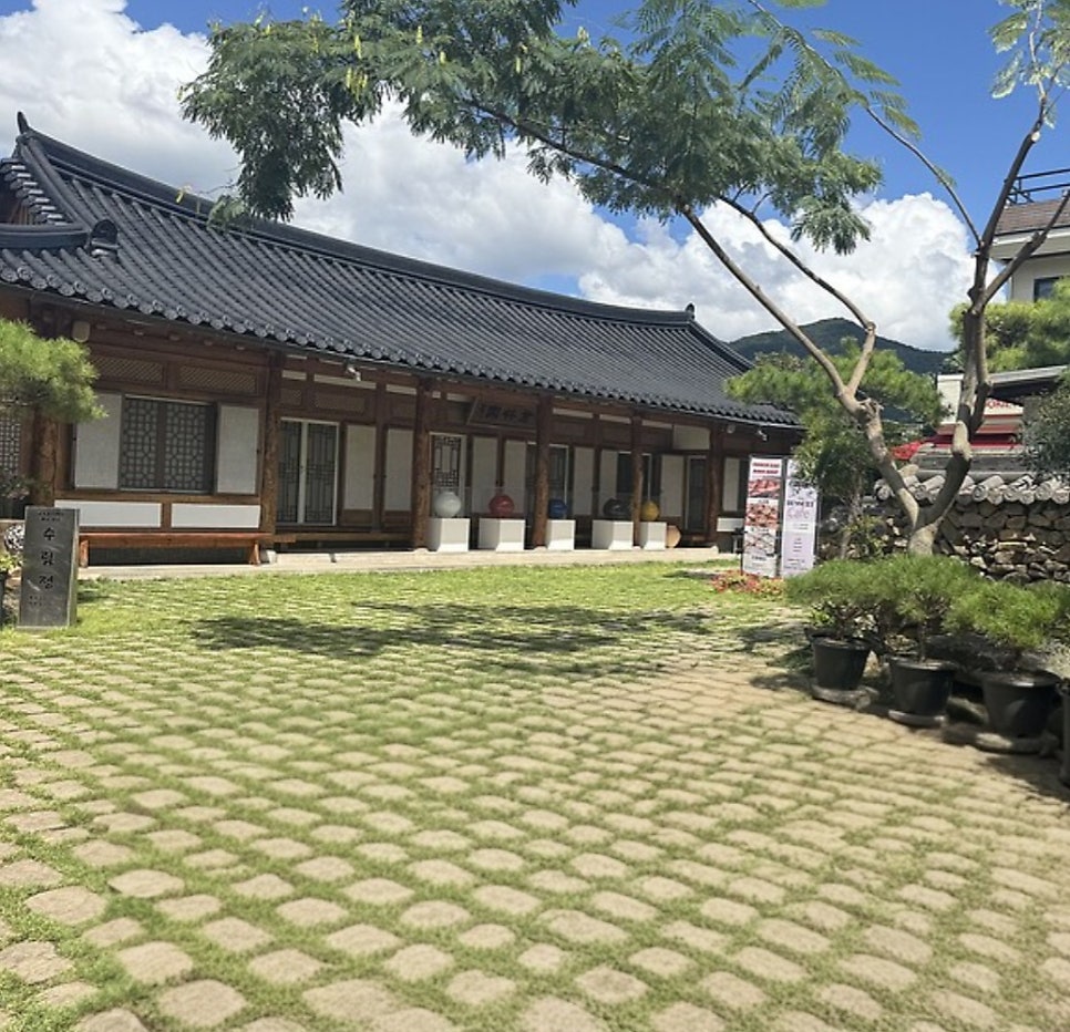수림정 사진 2