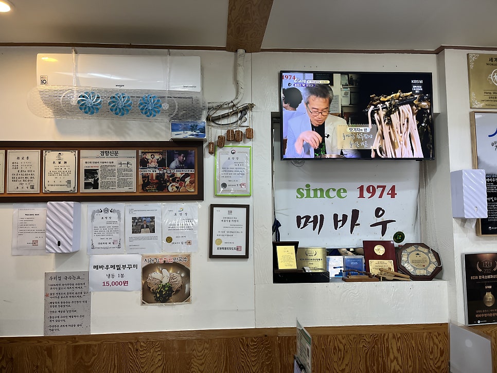 한점 사진 2