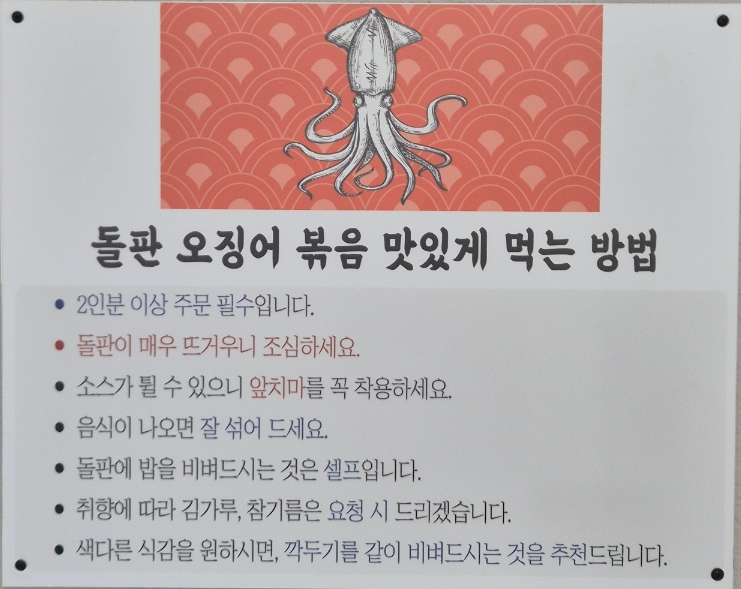 돌담너머 사진 4