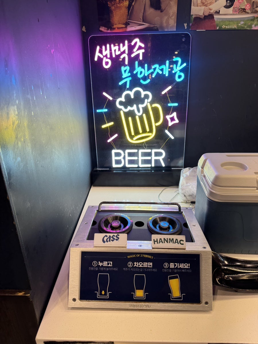 명륜진사갈비 월곡점 사진 4