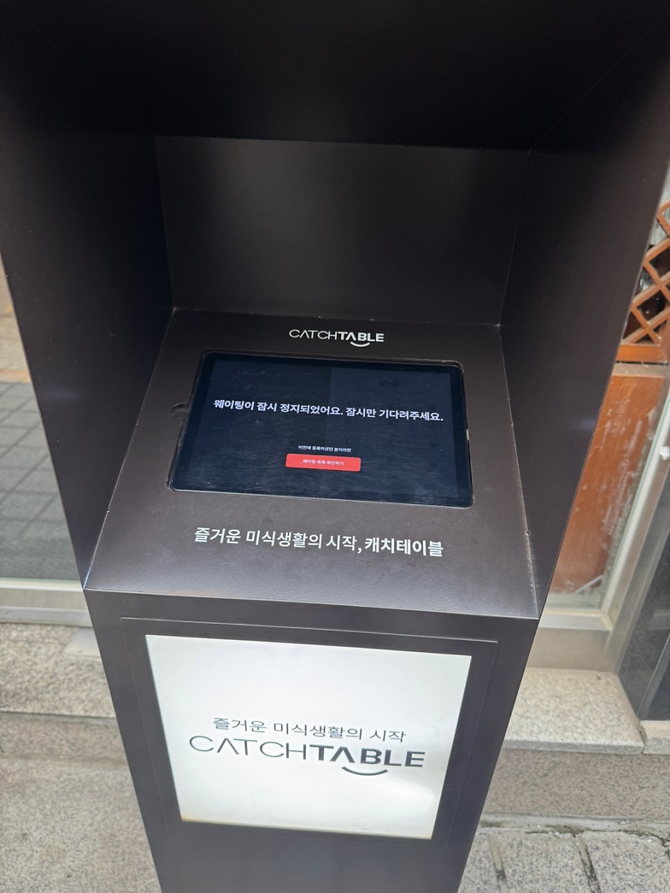 우정양곱창 사진 5