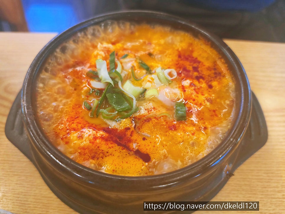 맷돌로만 사진 2