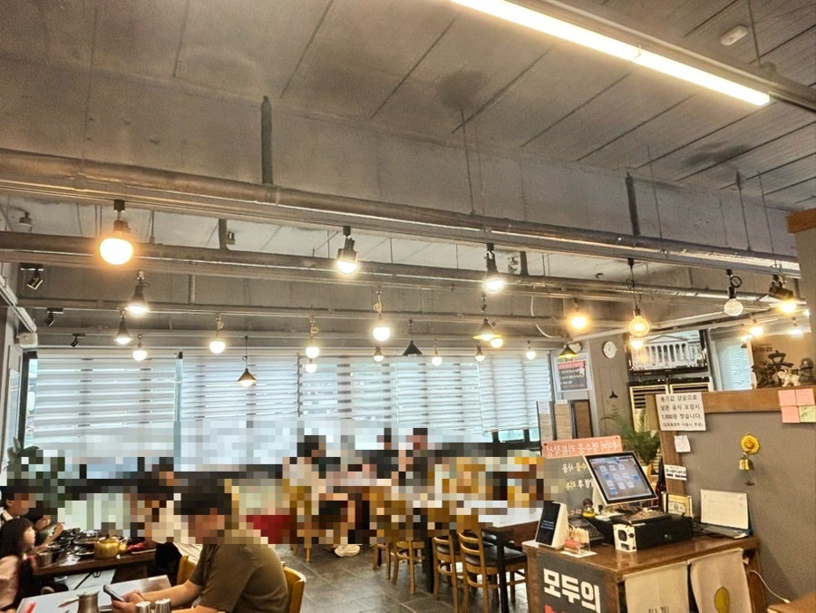 맛있는부대찌개 사진 5