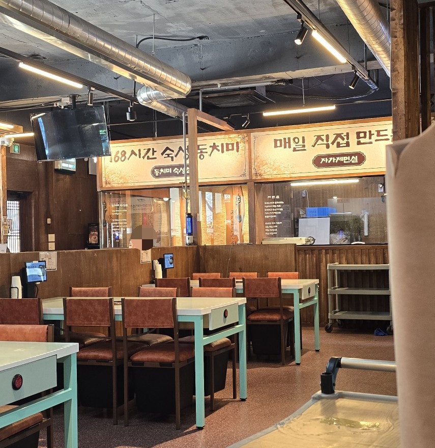 향기면옥 태평본점 사진 5