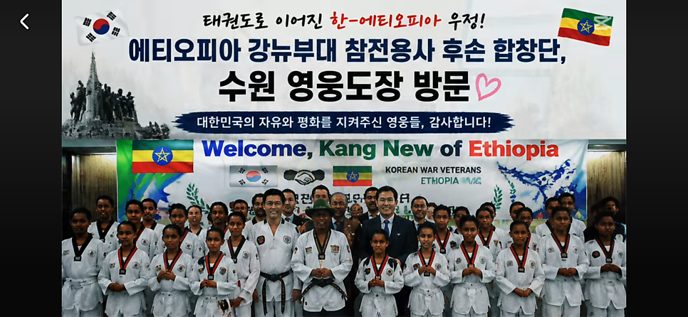 잇다 사진 5