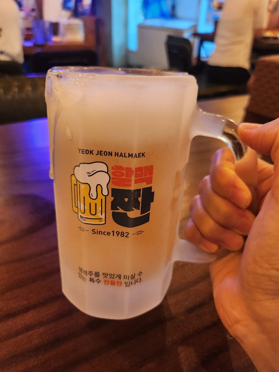 역전할머니맥주 파주동패점 사진 4