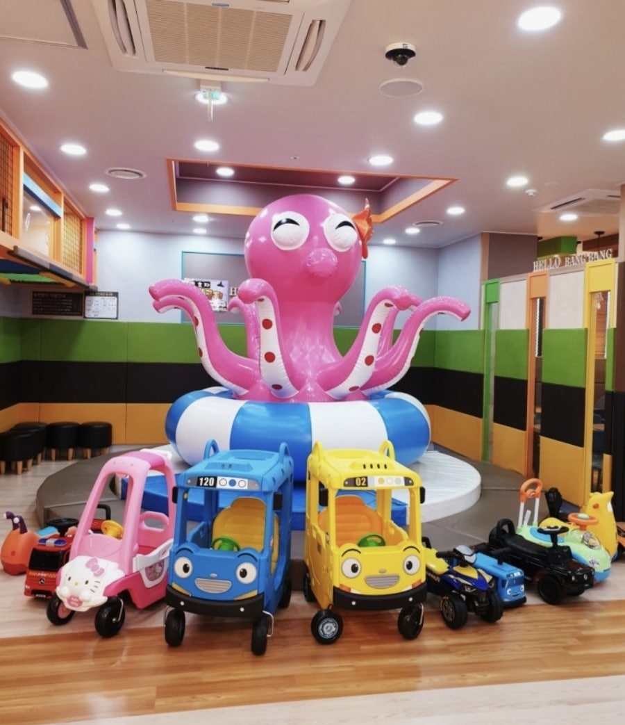 헬로방방 시흥은계점