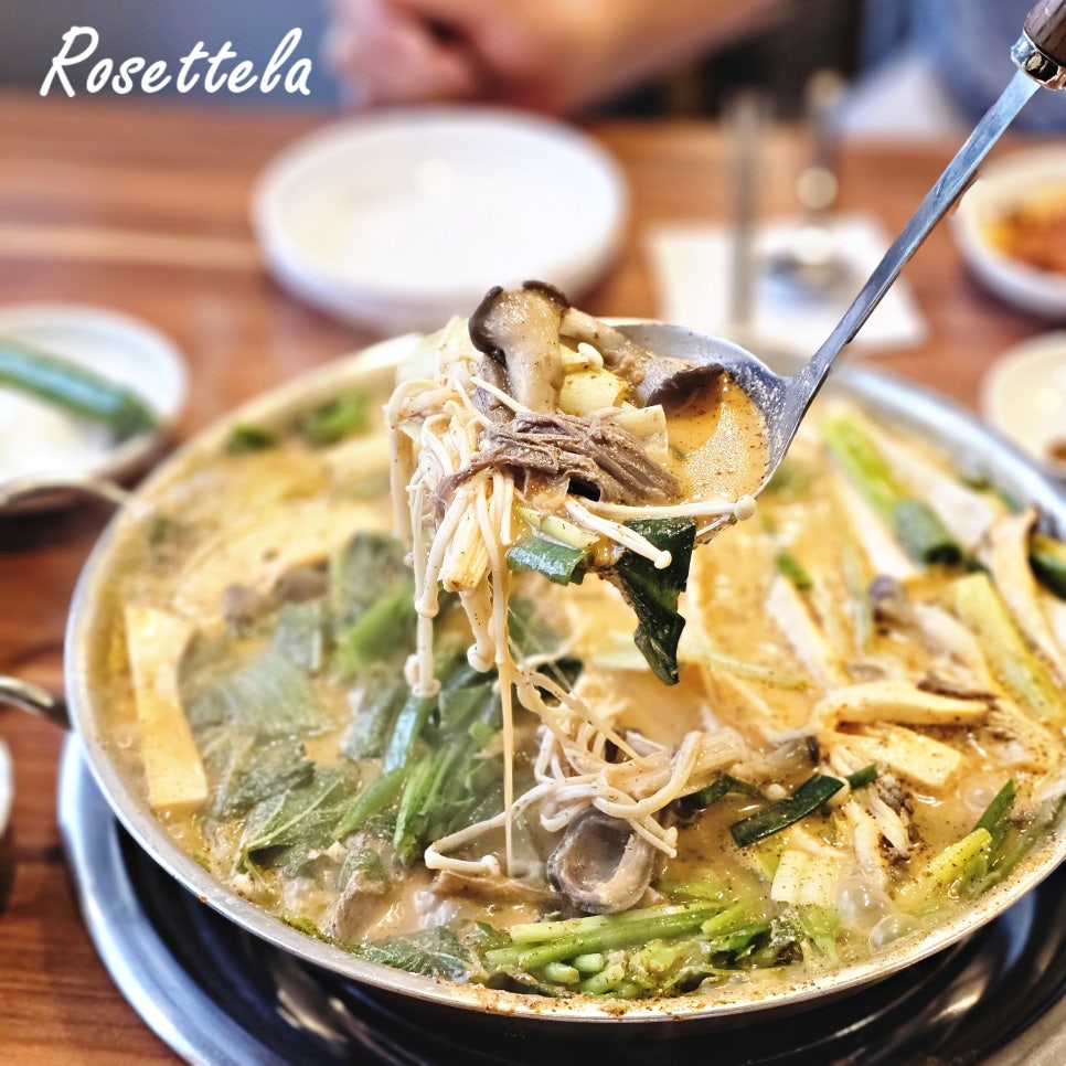천수옥 사진 1