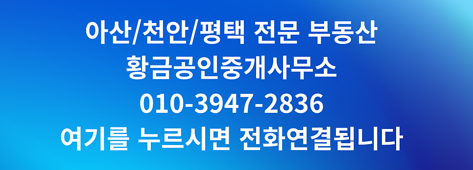 전여사생태랑동태랑 사진 5