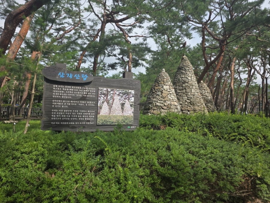 밤나무가든 사진 4