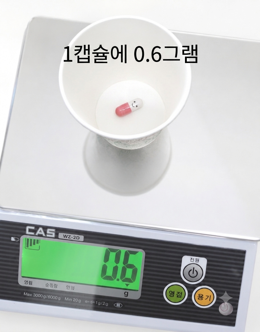 이레 사진 2