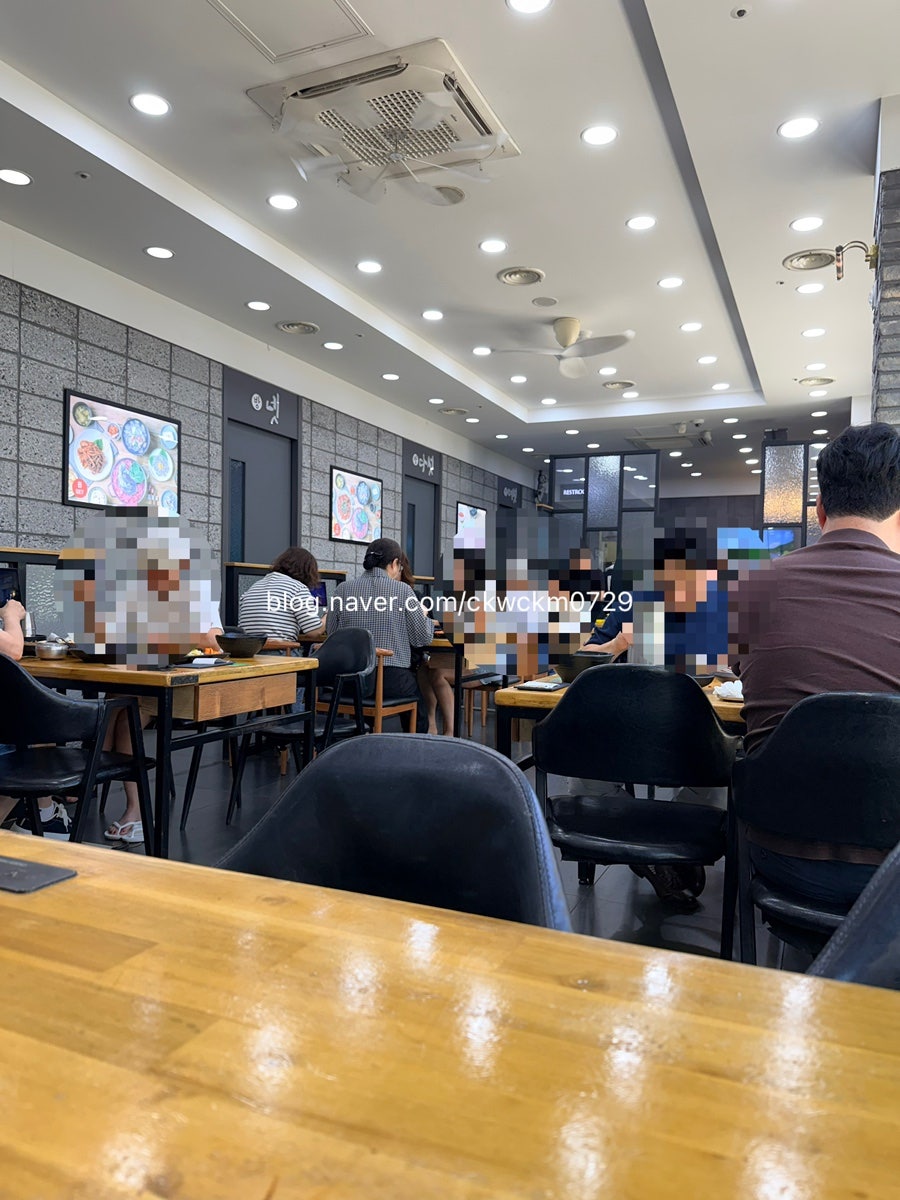 삼희불낙 상무본점 사진 2