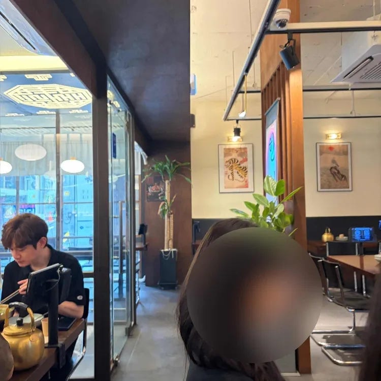 주도락 신용산본점 사진 1