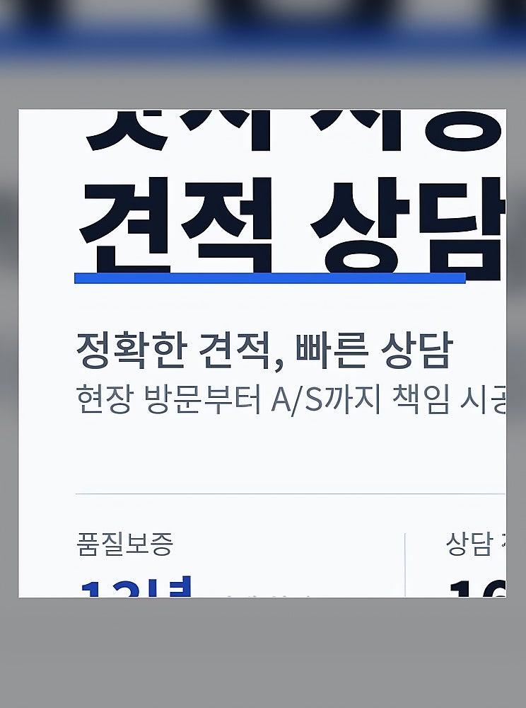 춘광 사진 5