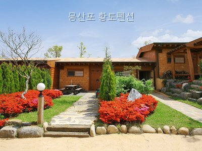 몽산포 황토펜션 사진 4