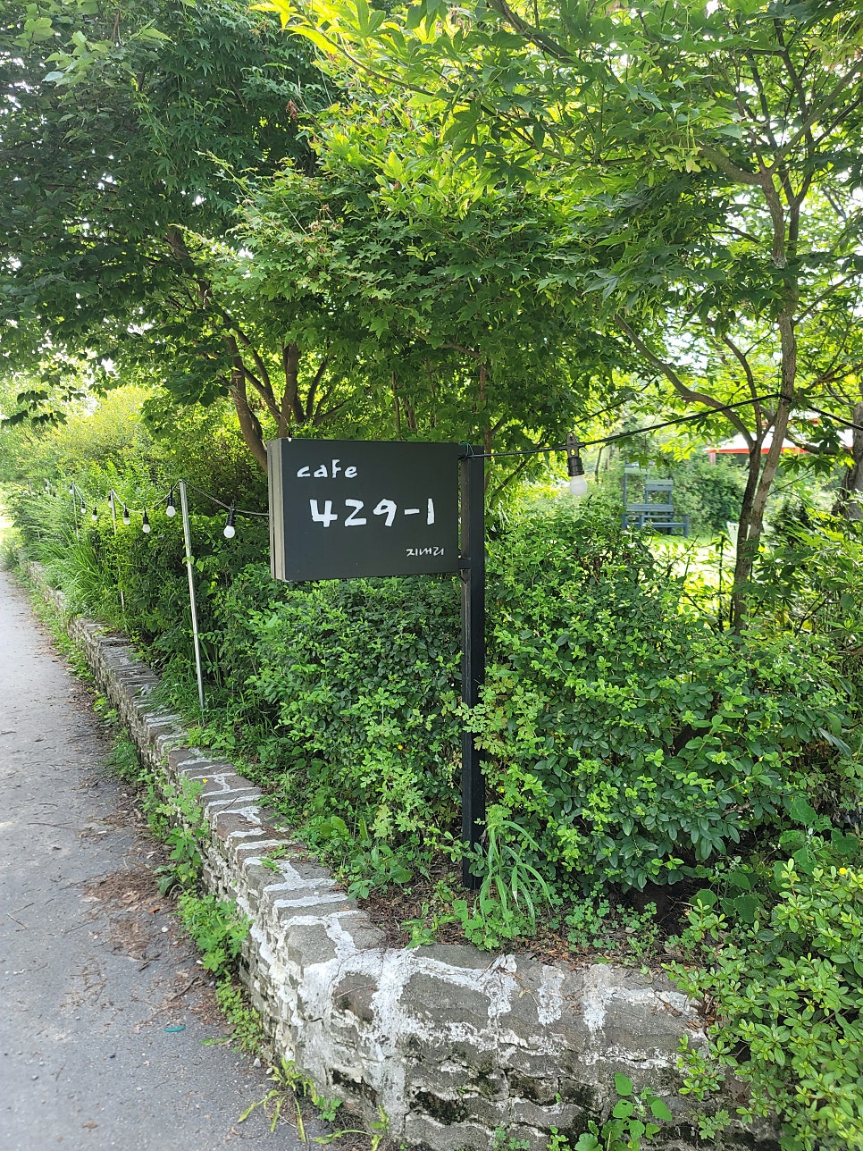 또보기목장 사진 3