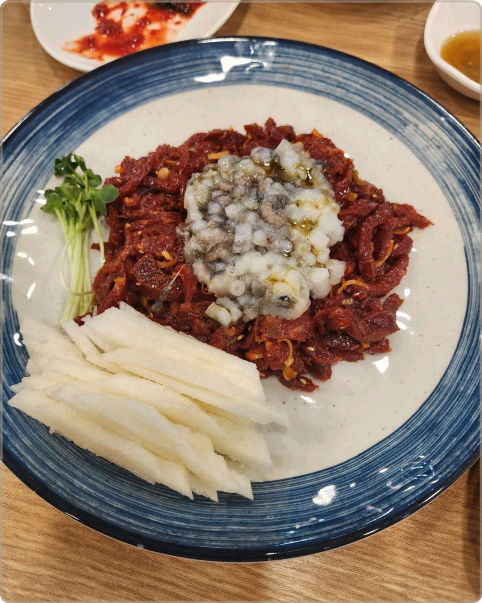 남도미가 사진 2