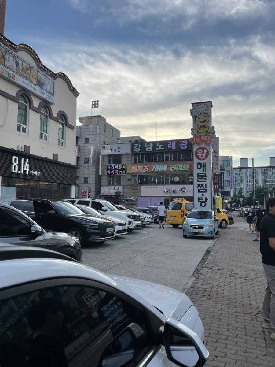 814바베큐 사진 2