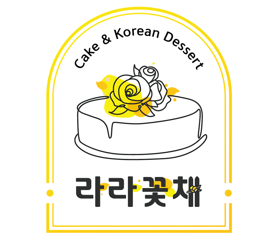 라라꽃채 사진 2