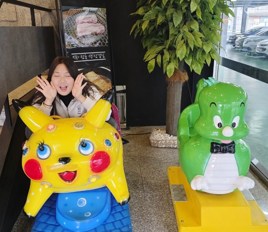 화로정 사진 3