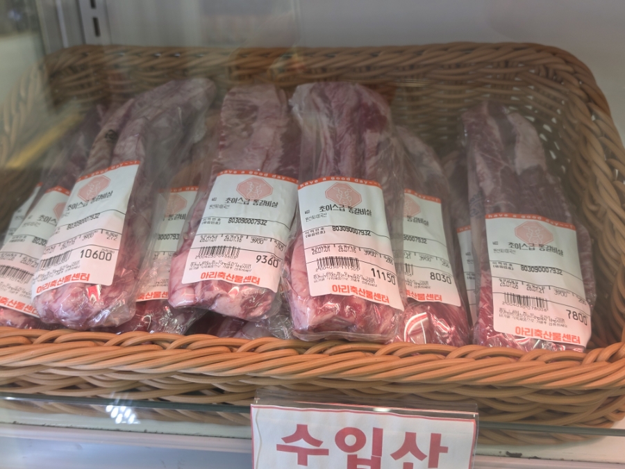 Uridonkkaseu Cheongpyeongjeom photo 5