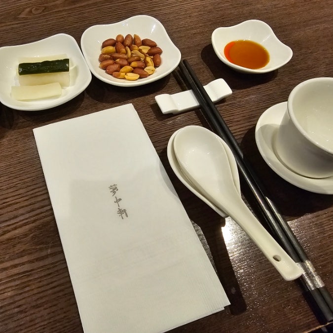 몽중헌 대치점 사진 5