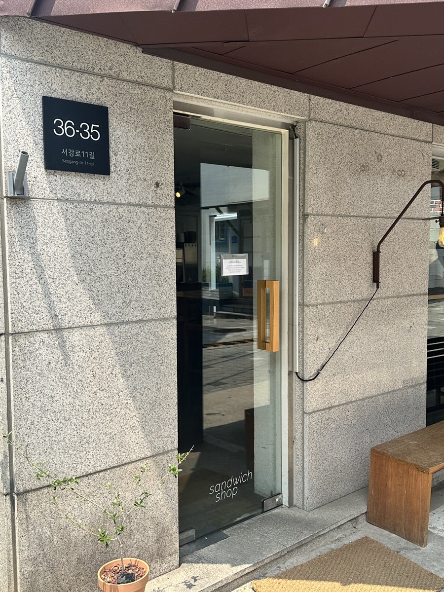 어슬라이스 사진 1