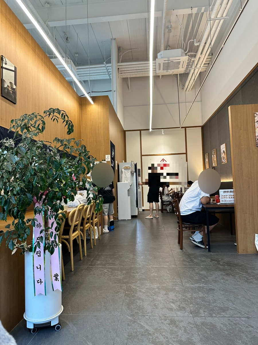 큐슈울트라아멘&신이치 검단점 사진 6