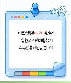 소연정 사진 4