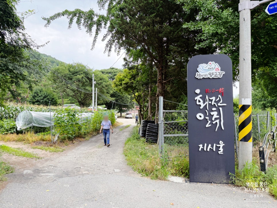 호텔22 사진 2