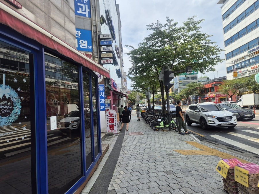 서울미래치과의원 사진 2