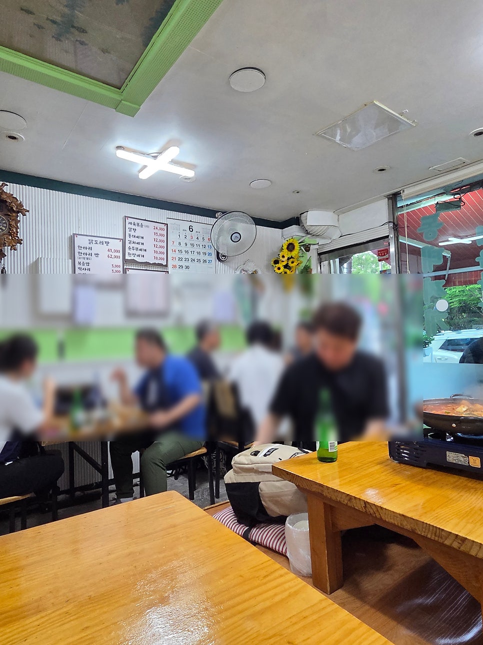 안골식당 사진 5
