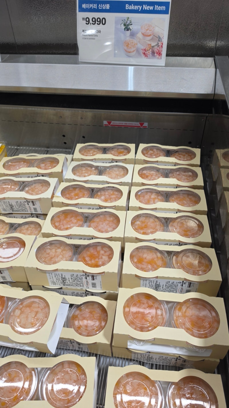코스트코 신메뉴 뿔소라 시푸드만두 복숭아판나코다 존맛후기