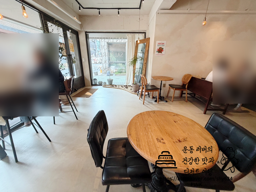 미소제과 사진 4