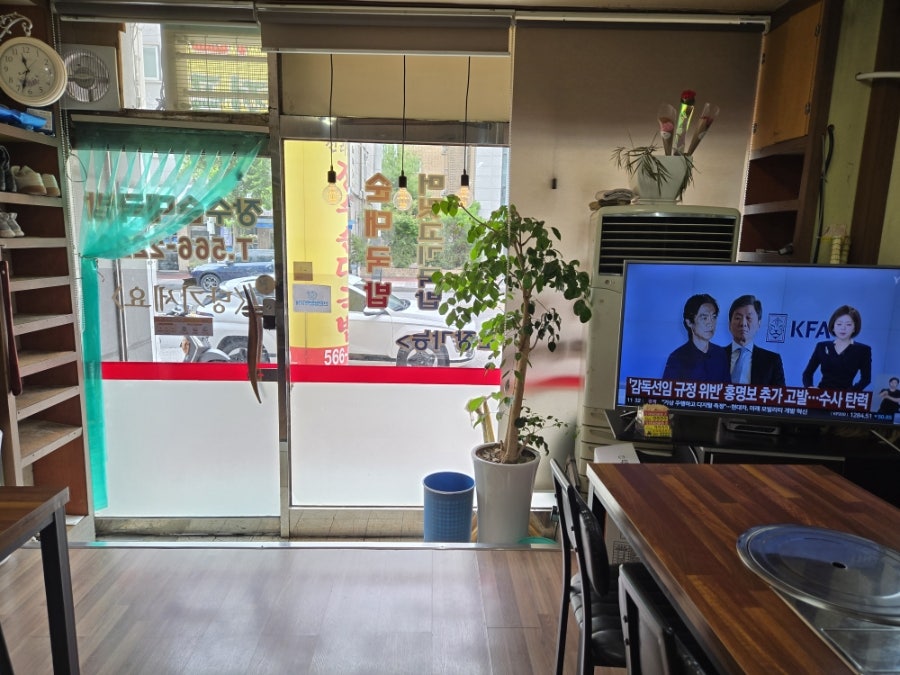 장수순대국밥 사진 4